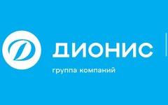 Дионис Сеть Магазинов Официальный Сайт