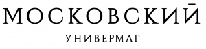 Московский Универмаг Спб Официальный Сайт Магазины