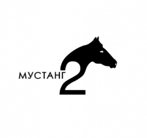 Магазин Мустанг Официальный Сайт На Русском