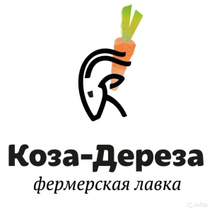 Коза Дереза Магазин Одежды В Москве