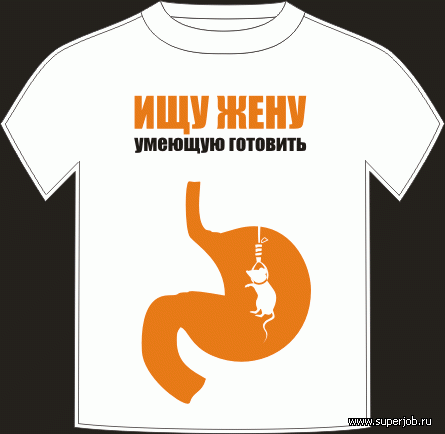 футболки на заказ в Рязани в Москве