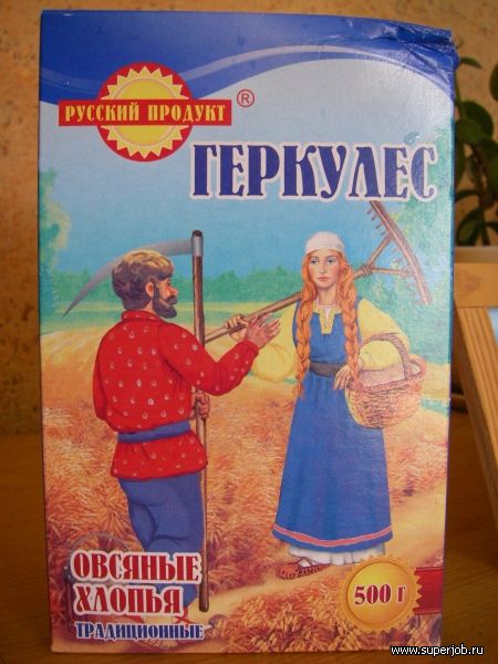 Смотреть фильм зимняя вишня. Смотреть фильм зимняя вишня.