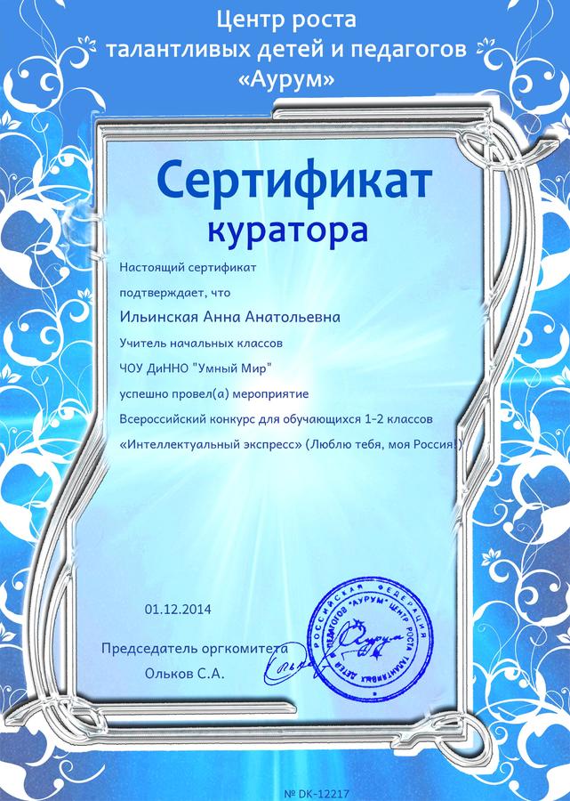 Прикольные поздравления с днем рождения папе - Поздравок Поздравления с днем рождения взрослому сыну