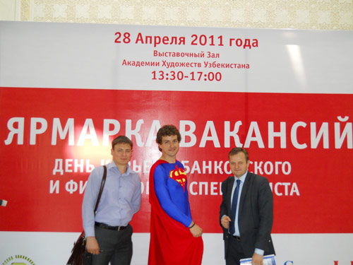 http://public.superjob.ru/images/uploaded/superman_002.jpg