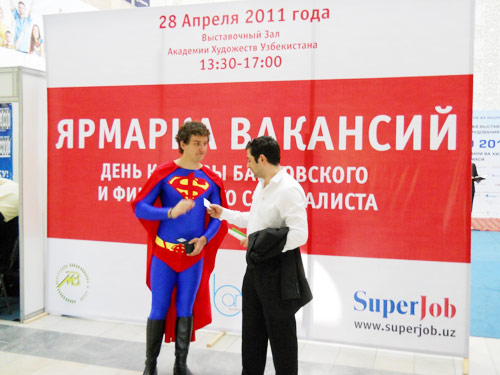 http://public.superjob.ru/images/uploaded/superman_003.jpg