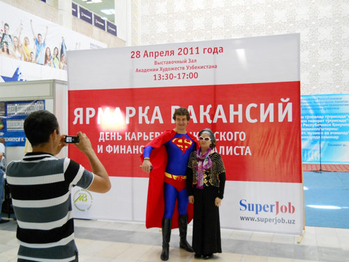 http://public.superjob.ru/images/uploaded/superman_005.jpg