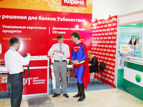 http://public.superjob.ru/images/uploaded/superman_009.jpg