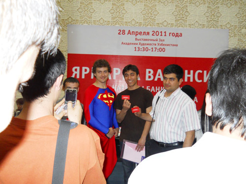 http://public.superjob.ru/images/uploaded/superman_021.jpg