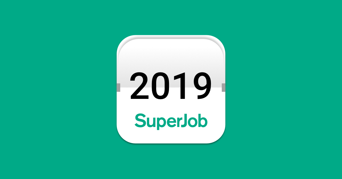 Алые паруса в 2019 году - КалендарьГода Алые паруса в 2019 году - КалендарьГода