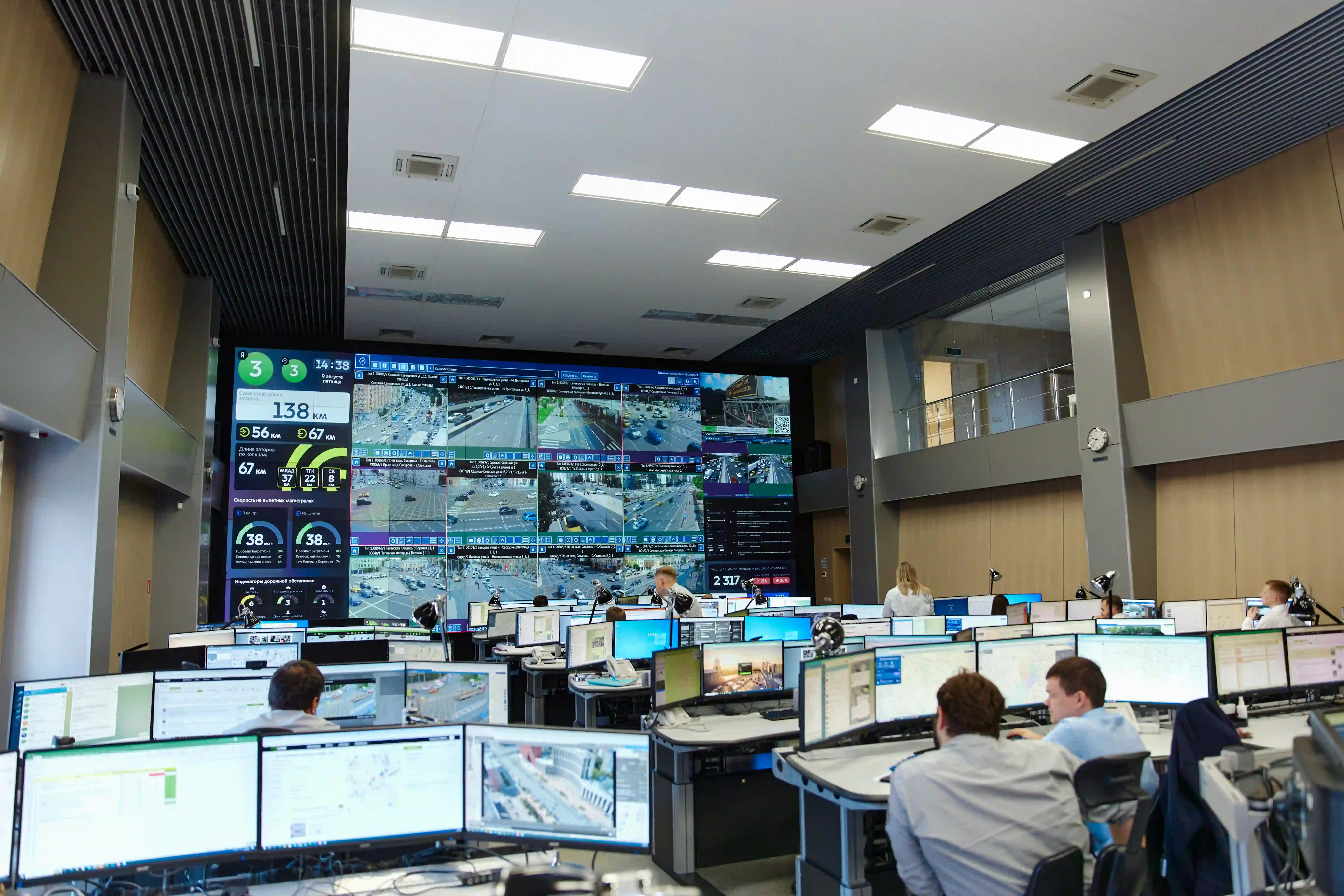 Изображение главного офиса ЦОДД