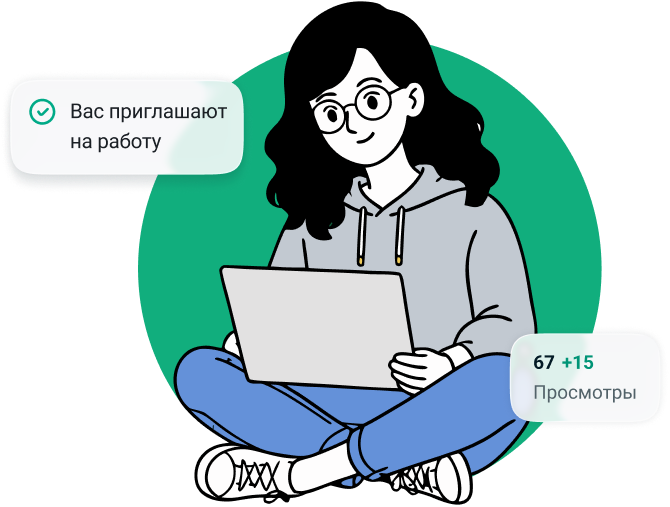 девушка за работой