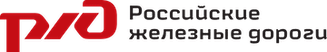 Российские железные дороги