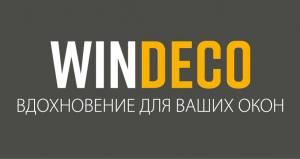 Логотип компании ВИНДЕКО