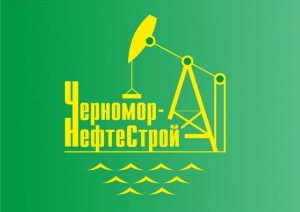 Черномор-НефтеСтрой