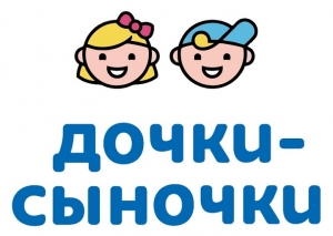 Логотип компании Дочки&Сыночки