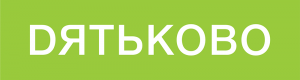 Логотип компании Дятьково