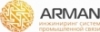 Логотип компании Арман