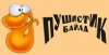 Логотип компании Назиров Борис Раилович