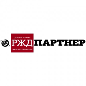 Логотип компании РЖД Партнер