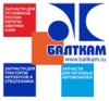 Логотип компании БалтКам
