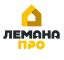 Лемана ПРО