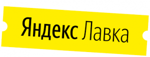 Яндекс Лавка Магазин Официальный Сайт