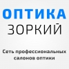 Оптик консультант вакансии москва