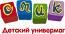 Логотип компании Смик Рус