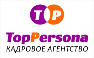 Агентство Кадровых Решений Топ-Персона