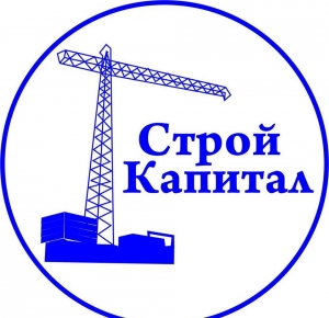 Капитал стой. ООО СТРОЙКАПИТАЛ. Логотип капитал Строй. КАПИТАЛСТРОЙ ООО строительная компания. Логотип ООО СТРОЙКАПИТАЛ.