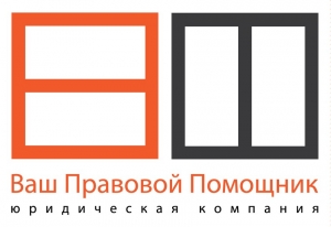 Юрист по делам несовершеннолетних в мурманске Юрист по делам несовершеннолетних в мурманске