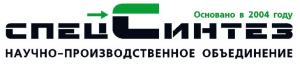 Логотип компании СпецСинтез