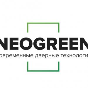 NEOGREEN