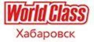 Кафе эверест хабаровск. Гардеробная в театре. Гардеробщик хабаровск. Гардеробщик хабаровск. Гардеробщица/гардеробщик.