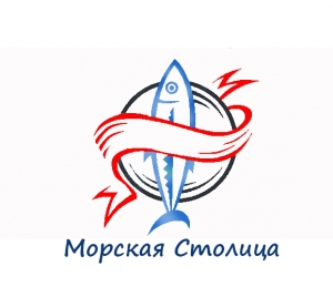 Морская столица. Морская столица рыба. Рыбная компания морская столица Санкт Петербурге. Морская столица логотип. Морская столица на Октябрьской набережной.