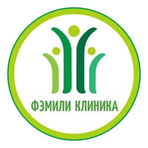 ФЭМИЛИ КЛИНИКА