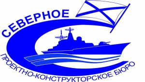 Логотип компании Северное проектно-конструкторское бюро