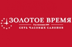 Работа в иркутске охрана безопасность, работа в красноярске укладчица и работа маскве на химке магазине Работа в иркутске охрана безопасность