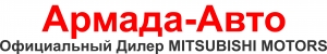 Компания армада. Армада авто. Армада авто логотип. Армада компания. Армада Ульяновск.