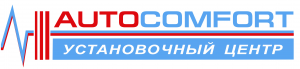 Автокомфорт киров. АВТОКОМФОРТ фирма. ООО АВТОКОМФОРТ СПБ. АВТОКОМФОРТ Иркутск логотип. АВТОКОМФОРТ производитель.