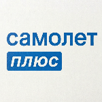 Самолет Плюс Ступино
