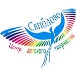 ГБОУДО ЦДТ "Свиблово"