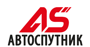 АвтоСпутник