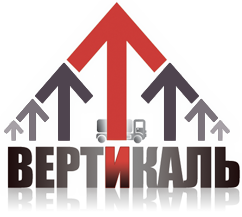 Вертикаль работа вакансии. Вертикаль Тольятти официальный сайт. Ты Вертикаль Тольятти. Работа Вертикаль вакансии Тольятти.