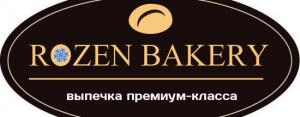 Розен Бейкери