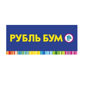 Логотип компании ГК «РУБЛЬ БУМ»
