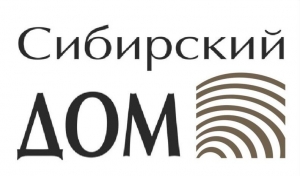 Сибирская вакансия. Группа компаний СИБТРАНСПЕТРОЙЛ Иркутск. СИБТРАНСПЕТРОЙЛ вакансии.