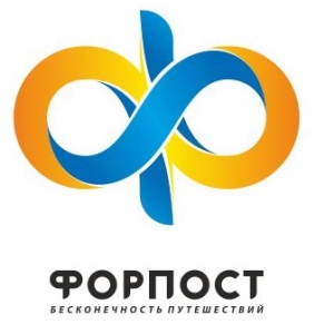 Фор.пост работа электромонтер хабаровск, уфа авито работа уборщица и работа сегодня газета свежий номер хабаровск Фор.пост работа электромонтер хабаровск