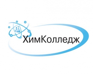 Химия колледж учебник. Невинномысский химический колледж. НХК Невинномысск. НХТК Невинномысска колледж. Хим колледж.