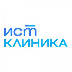 Ист Клиника